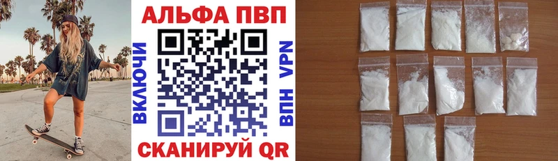 Галлюциногенные грибы Спас-Клепики