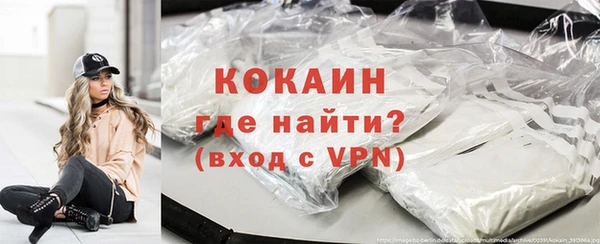 не бодяженный Липки