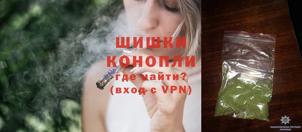 кокаин VHQ Кукмор