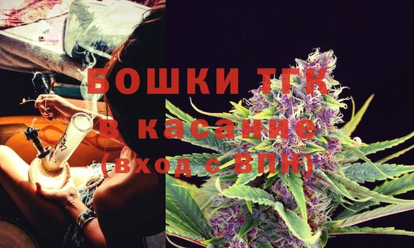 мет Майский