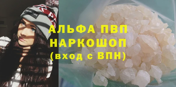 ECSTASY Куйбышев