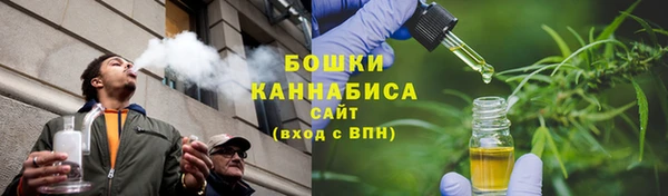 кокаин VHQ Кукмор