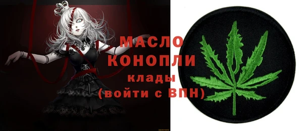 спиды Кулебаки