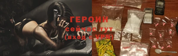 кокаин VHQ Кукмор
