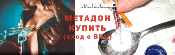 кокаин VHQ Кукмор