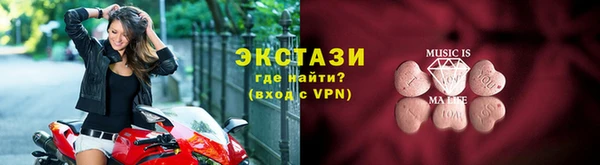 кокаин VHQ Кукмор