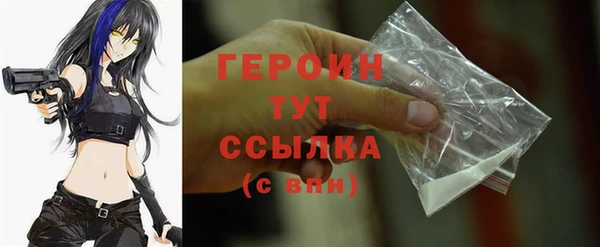 ECSTASY Куйбышев