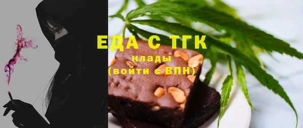 кокаин VHQ Кукмор