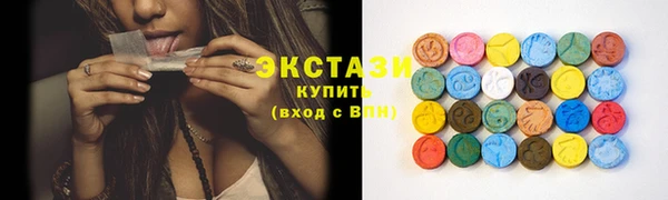 спиды Кулебаки