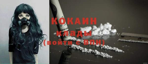 СК Никольское