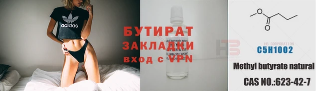 кокаин VHQ Кукмор