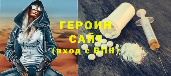 ECSTASY Куйбышев