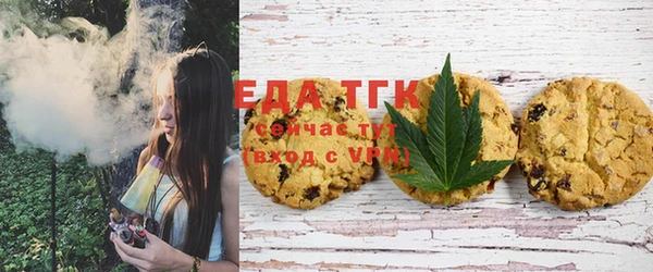 ECSTASY Куйбышев