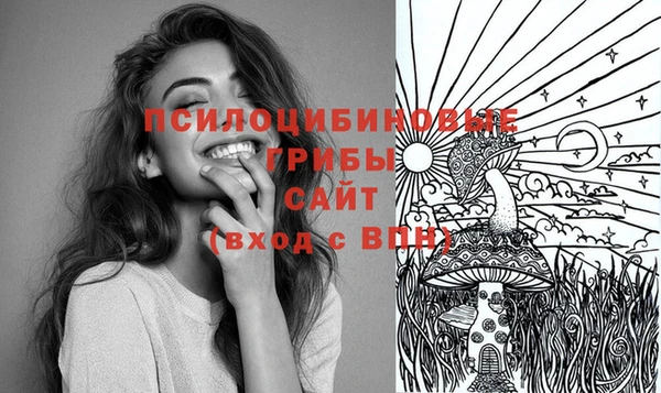 не бодяженный Липки