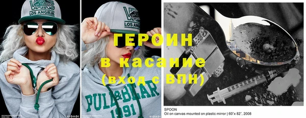 кокаин VHQ Кукмор