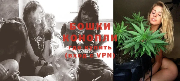 бутират Лабытнанги