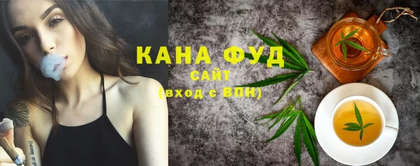 MDMA Premium VHQ Ладушкин