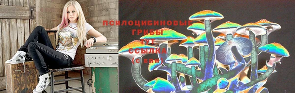 ECSTASY Куйбышев