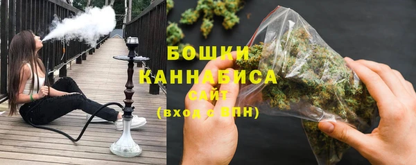 спиды Кулебаки