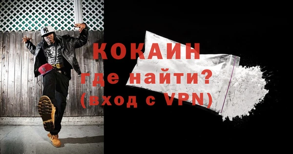 винт Николаевск-на-Амуре