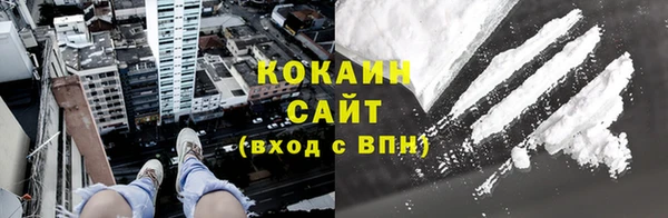 Альфа ПВП Краснотурьинск