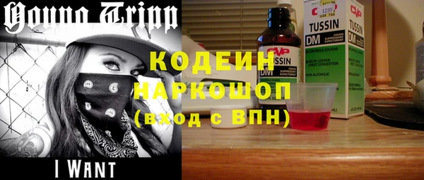 кокаин VHQ Кукмор