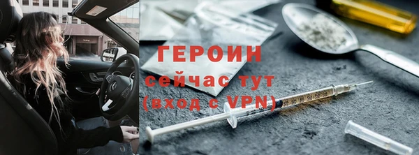 MDMA Premium VHQ Ладушкин