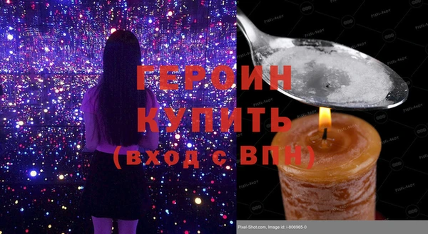 кокаин VHQ Кукмор
