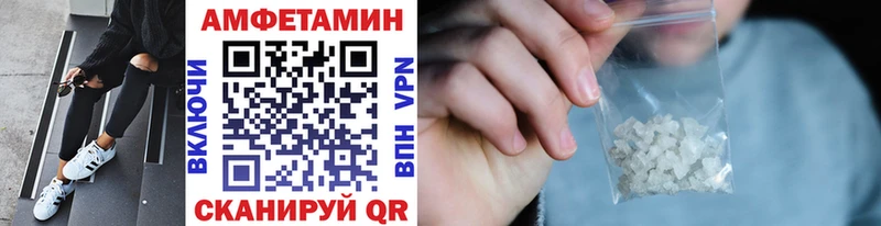 сколько стоит Спас-Клепики МЕТАМФЕТАМИН Декстрометамфетамин 99.9%