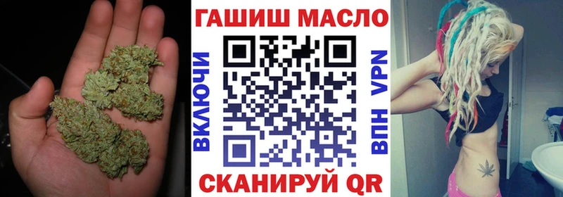 ТГК жижа  Спас-Клепики 