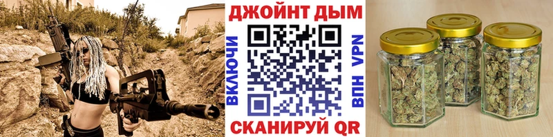 магазин продажи наркотиков  Спас-Клепики  Бошки марихуана индика 